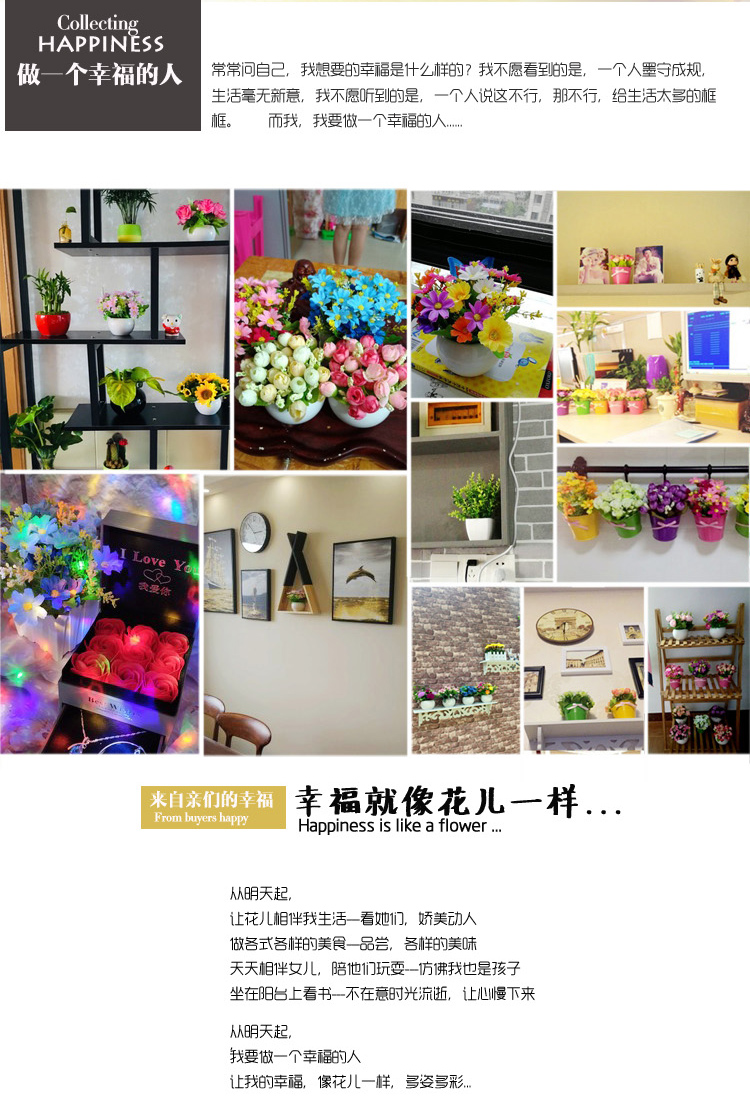 假花干花束塑料绿植物装饰品客厅家居餐桌面摆设小盆栽摆件详情4