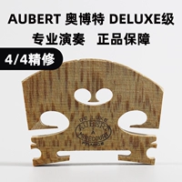 4/4 obott deluxe -уточнение уровня