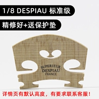 1/8 Despiau Standard
