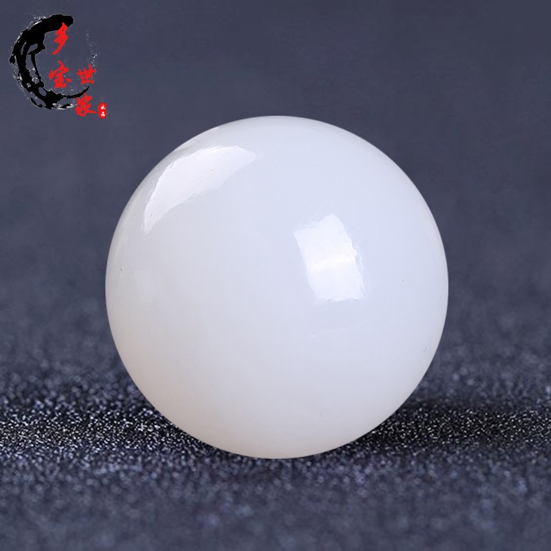 And Tian Jade White Jade Loose Pearl Natural Xinjiang Goat Fat Jade Loose Bead Beu Jade Round Pearl Multi Treasure Crystal DIY Matching Beads