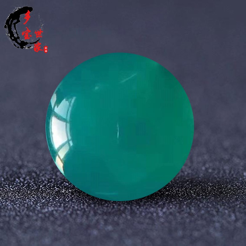 Natural Ice Breeder Sky River Stone Loose Beads Single Loose Beads Round Pearl Large Grain Diy Handmade Ornament Handstring Septualite Beads Matching Beads