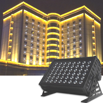 Flood light LED high-rise villa exterior wall spotlight Outdoor waterproof lighting wall washer Advertising sign light