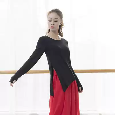 Flower and shadow square dance birthday celebration dance practice clothing long sleeve finger yoga clothing black modal top oblique