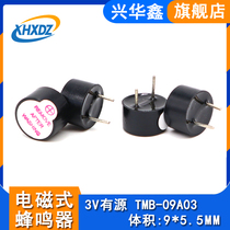 9 * 5 5MM 3V active integrated electromagnetic buzzer TMB09A03 environmentally friendly and high temperature resistant gun buzzer