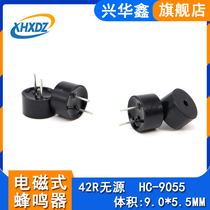 9055 passive integrated buzzer 9 * 5 5MM 5V AC eco-friendly high temperature resistant buzzer news louder 42 au