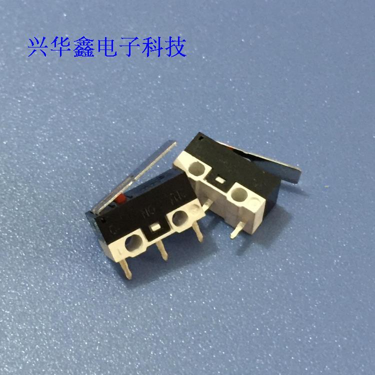 Slide Mouse Switch Three Feet With Shank With Drive Rod Light Switch Microswitch 2A 125V With Shank
