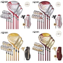HONMA Red Horse BERES 09 Womens Golf Club E09 Womens Club Golf Club Stars