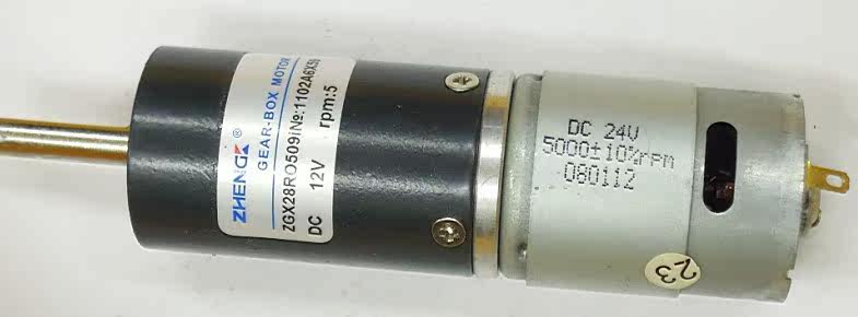 DC permanent magnet planetary reduction motor deceleration motor diameter 28mm curtain mounting tubular decelerating motor-Taobao