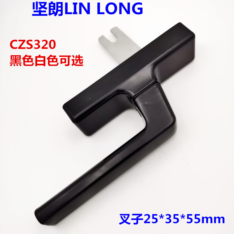 Jianlang KINLONG broken bridge aluminum doors and windows handle aluminum alloy outer open flush window handle window accessories hardware handle