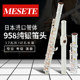 长笛纯银乐器958纯银笛头17孔开孔B尾法式按键专业通用考级