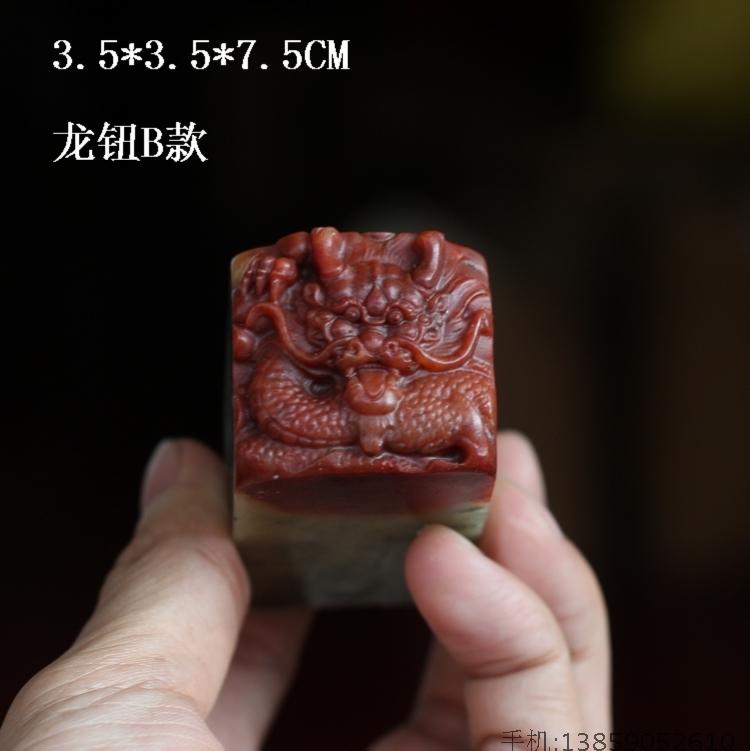 無料クーポン配布 アプリ 中国古美術・旧蔵志博云天龍钮の印鑑・箱付き・寿山芙蓉石彫り 彫刻・オブジェ