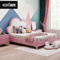Childrens bed real leather bed light luxury boy single bed 1 5 meters childrens leather bed 1 2 custom modern simple cloud bed