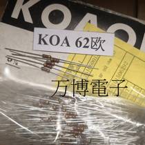62 ohm KOA resistor brand new original Japanese resistor 1 4W 0 25W 62R
