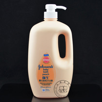 Hong Kong version of Baby Johnson & Johnson Baby Peach Flavor Childrens shower Gel Female Peach baby Female special adult 1000ml