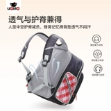 Детский школьный рюкзак подходит для мужчин и женщин, водонепроницаемый ранец, защита позвоночника