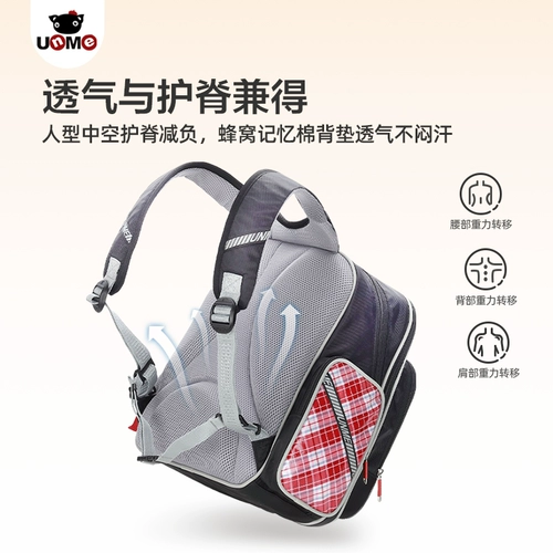 Детский школьный рюкзак подходит для мужчин и женщин, водонепроницаемый ранец, защита позвоночника