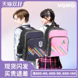 Водонепроницаемый школьный рюкзак со сниженной нагрузкой, 1-4 года, защита позвоночника