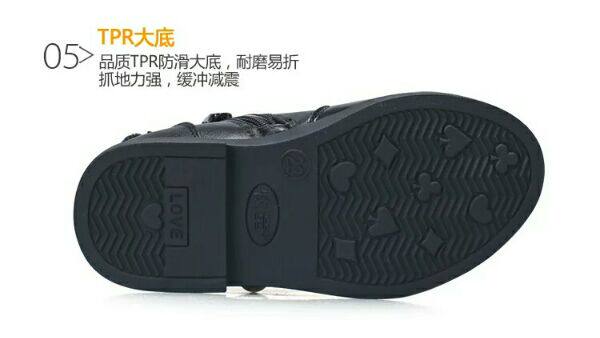 Chaussures enfants en cuir - Ref 1014988 Image 15