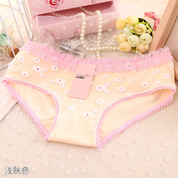 Slip nmnk en coton - Ref 644826 Image 48