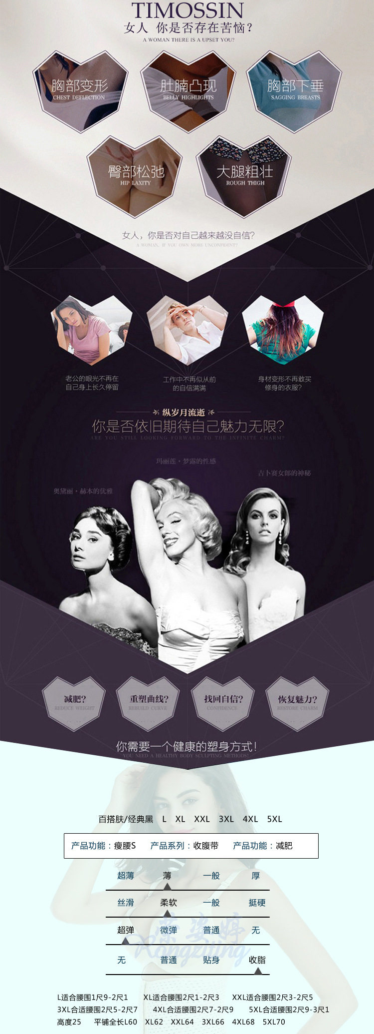 Body simple en polyester - Ref 651171 Image 32