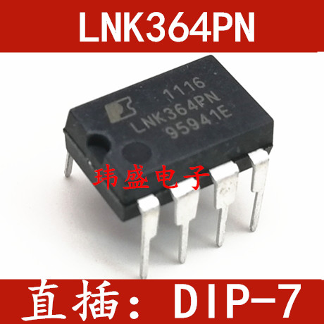 LNK364PN DIP-7 in-line management chip LNK364PG LNK364