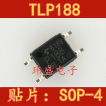 Brand new original imported TLP188 optocoupler P188 patch SOP4 TLP188GB optical isolator
