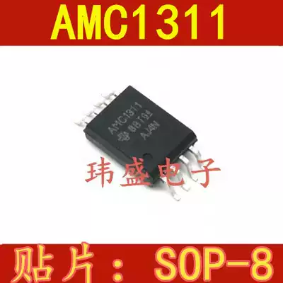 Patch AMC1311 AMC1311BDWVR AMC1311DWVR 1311 1311B isolation amplifier