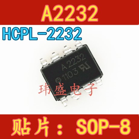 New original HCPL-2232 A2232 SOP-8 SMD logic output Imported optocoupler IC chip