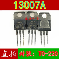 Brand new original imported 13007A ST13007A power transistor triodes TO-220
