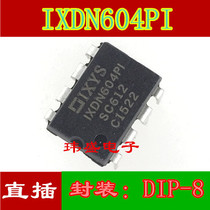 Brand new original IXDN604PI MOS power driver DIP-8 in-line IXDN604P