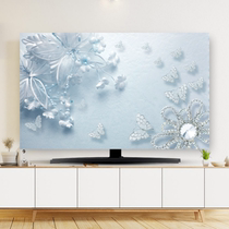 New upgraded TV dust-proof cover set household hanging desktop curved universal TV dust-proof cloth cover