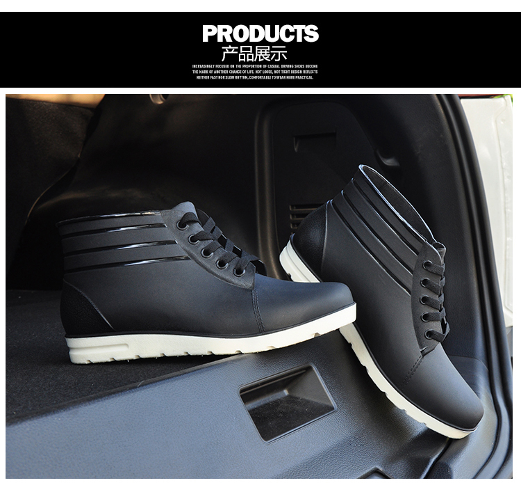 Chaussures en caoutchouc - Ref 941412 Image 27