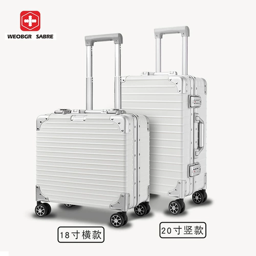 Чемодан, маленькая коробка, 18 дюймов