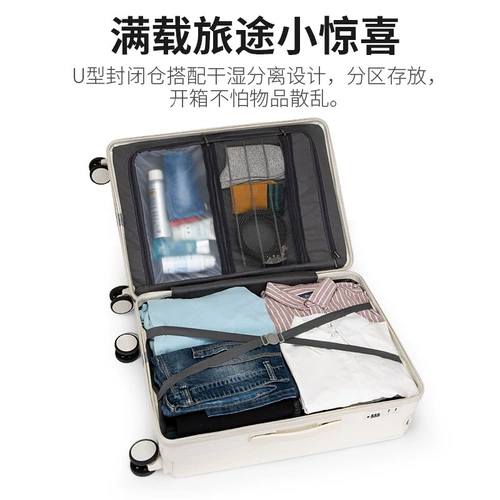 Универсальный вместительный и большой чемодан для путешествий, 20 дюймов, 24 дюймов