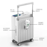 Прочный чемодан, универсальная вместительная и большая коробка, 20 дюймов