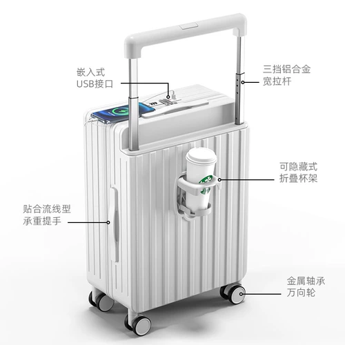 Прочный чемодан, универсальная вместительная и большая коробка, 20 дюймов