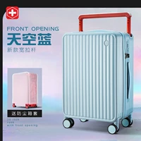 Sky Blue [PC Box-Double закрыта на таможенном блоке Inner-TSA]