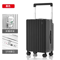 Черный [черный и ширина+подстаканник+зарядка USB]