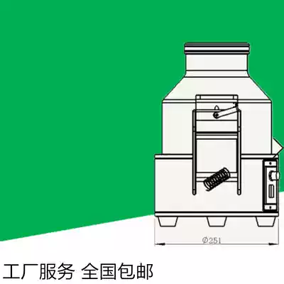 Accessories large spring separator YDT6100 motor GE HS 2306 2122L quick discharger factory