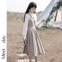 Winter gentle temperament salt suit sling skirt waist card milk soft milk card Curry dress long skirt