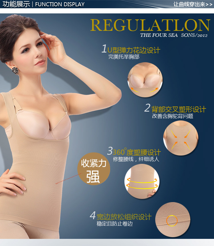 Body - Ref 652065 Image 5