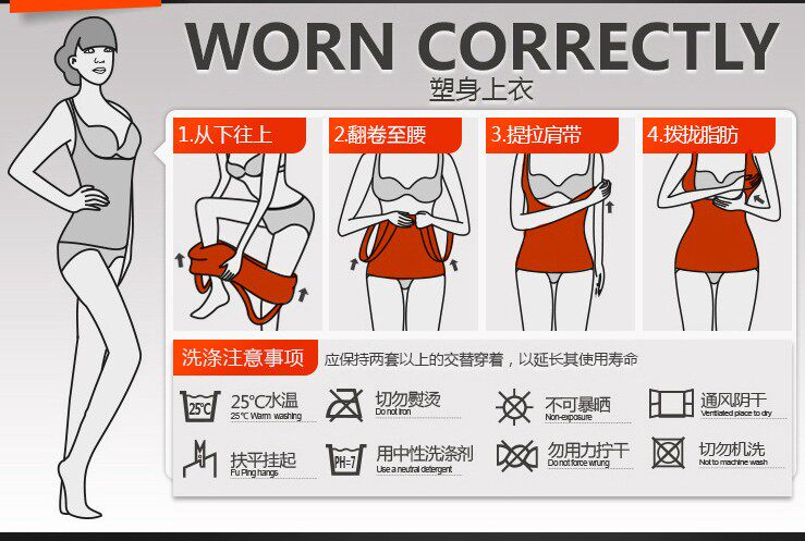 Body - Ref 652065 Image 3