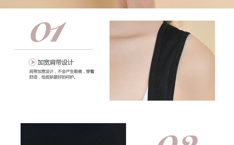 Body - Ref 652065 Image 7