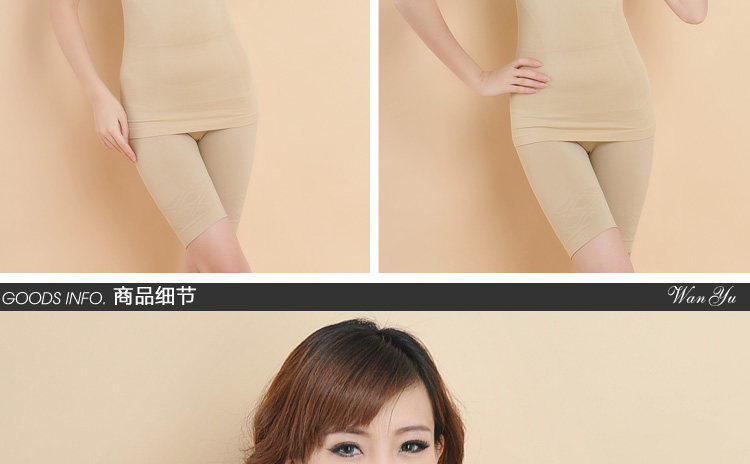 Body - Ref 652065 Image 8
