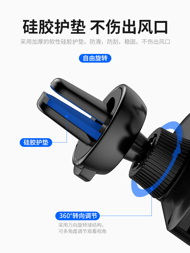 Sáng tạo xe điện thoại giữ cửa thoát khí snap-on xe điện thoại di động khung xe hơi lỗ thông hơi đa chức năng - Phụ kiện điện thoại trong ô tô kẹp điện thoại ô tô