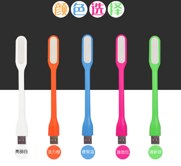Lampe USB - Ref 375326 Image 35