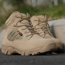 Combat boots mens low-top ultra-light tactical desert boots Marine boots breathable non-slip mountaineering shoes boots