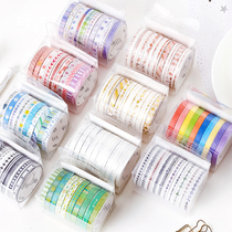 Sugar poem 10 roll set hand tent and paper tape hipster basic border Series material diy decoration sticker