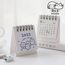 2021-2022 mini creative desk calendar simple ins style hipster art small calendar student desktop ornaments