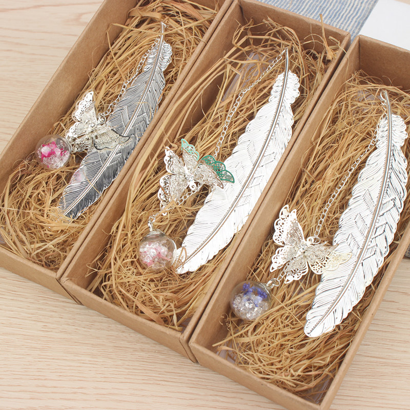Ancient Wind Metal Leaf Feather leaf vein gift box bookmarking China Wind Teacher's Day Creative exquisite student birthday present